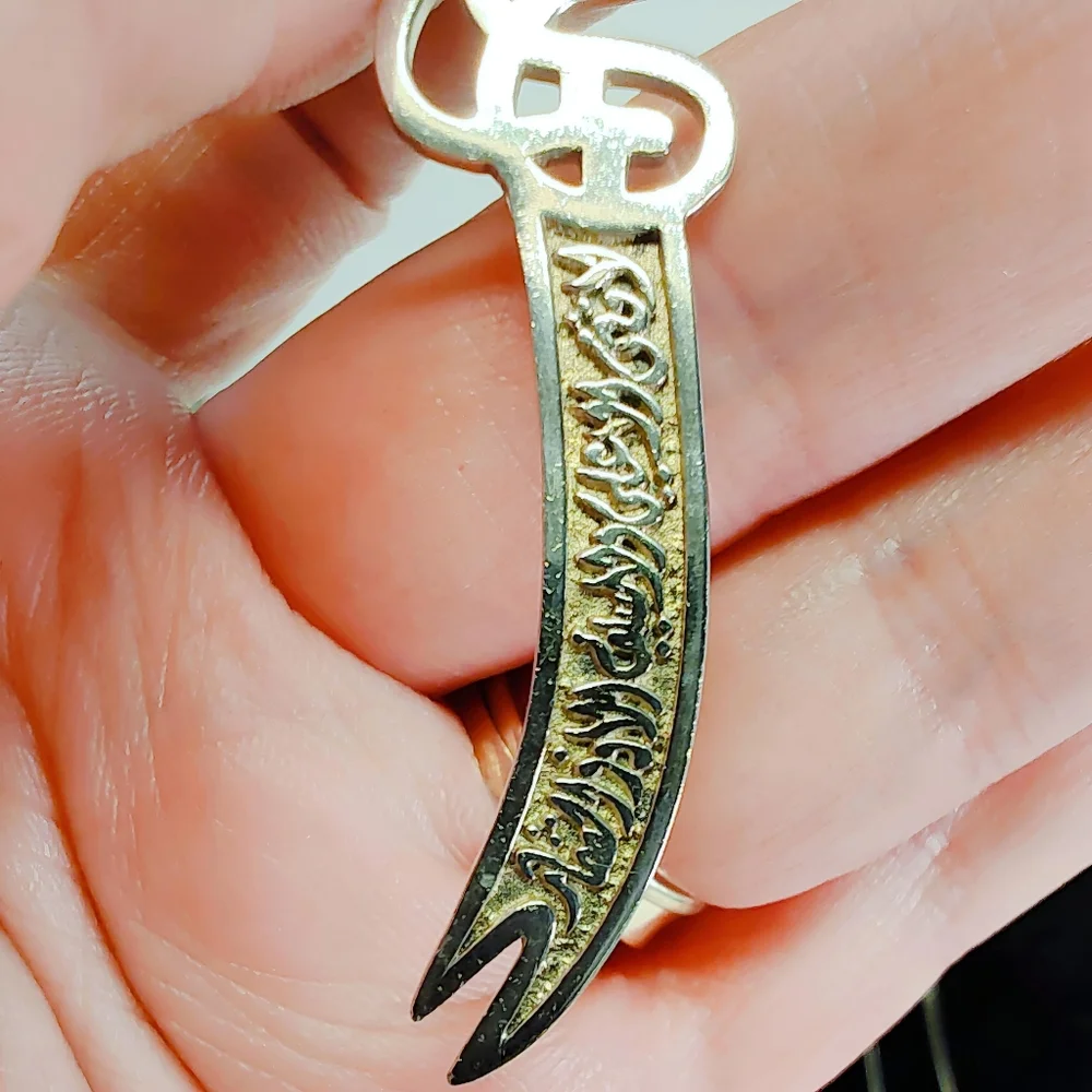 Vintage Sterling Silver Imam Ali Zulfiqar Sword Pendant Muslim Islamic Unisex